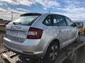 Skoda Rapid 1.6TDI, снимка 1