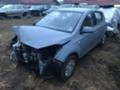 Hyundai I20 1.2i,86кс.,G4LA, снимка 2