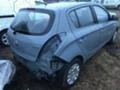 Hyundai I20 1.2i,86кс.,G4LA, снимка 5