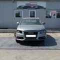 Audi A4 2.0 TDI, снимка 1