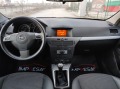 Opel Astra GTS 1.6i - [13] 