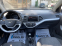 Обява за продажба на Kia Picanto Euro5 b Топ с-ие ~8 200 лв. - изображение 7