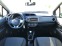Обява за продажба на Toyota Yaris 1.4D4D ~12 480 лв. - изображение 7