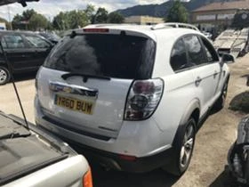 Chevrolet Captiva 2.0vcdi 16v 5броя, снимка 2