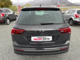 VW Tiguan (KATO НОВА), снимка 7