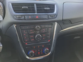 Opel Mokka 1.7 cdti Automat cosmo, снимка 11