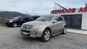 Mercedes-Benz ML 500 550* AMG PACK* HARMAN KARDON* CAMERA* LPG* , снимка 2