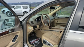 Mercedes-Benz ML 500 550* AMG PACK* HARMAN KARDON* CAMERA* LPG* , снимка 9