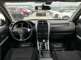 Suzuki Grand vitara * 1.9DDiS* Сервизна История* , снимка 9