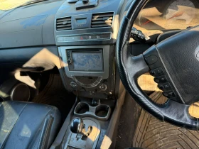 SsangYong Rexton 2.0 xdi, снимка 5