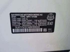 BMW X3, снимка 15