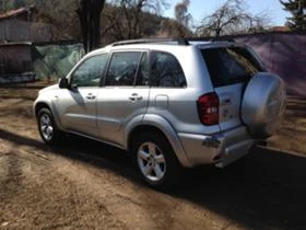 Toyota Rav4 2.0D4D 116.  | Mobile.bg    5