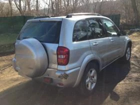 Toyota Rav4 2.0D4D 116.  | Mobile.bg    4