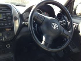 Toyota Rav4 2.0D4D 116.  | Mobile.bg    11