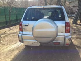 Toyota Rav4 2.0D4D 116.  | Mobile.bg    6