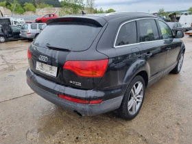 Обява за продажба на Audi Q7 3.0tdi-223ks-2007god ~ 123 лв. - изображение 2