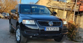 Обява за продажба на VW Touareg Р5 ~6 500 лв. - изображение 5