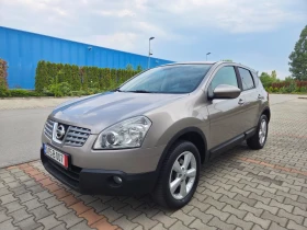    Nissan Qashqai 1.5DCi 