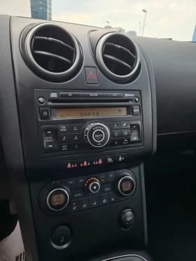 Nissan Qashqai 1.5DCi  | Mobile.bg    9
