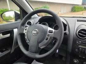 Nissan Qashqai 1.5DCi  | Mobile.bg    8
