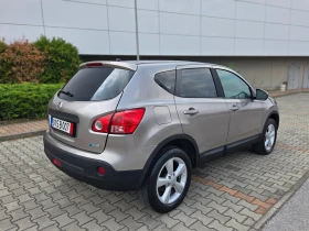     Nissan Qashqai 1.5DCi 