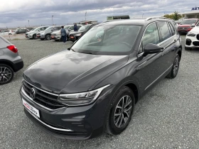 VW Tiguan (KATO НОВА)