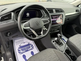 Обява за продажба на VW Tiguan (KATO НОВА) ~45 900 лв. - изображение 11
