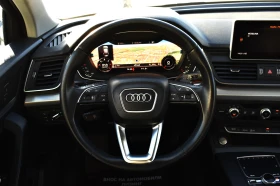 Audi Q5 2.0TDI* 4x4* DIGITAL* РЕАЛНИ КМ* FRONT-ASSIST - 25000 € / 48895.75 лв. - 27903843 13