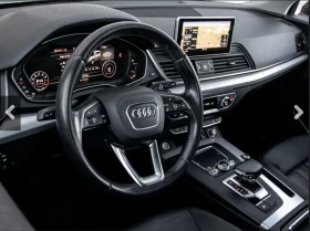 Audi Q5 2.0T* ДИГИТАЛНО* ТАБЛО* 360КАМЕРА* ПАНОРАМА* ПОДГР - 14430 € / 28222.63 лв. - 27376690 7