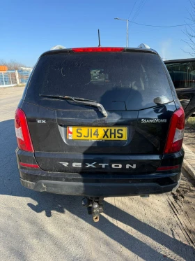 SsangYong Rexton 2.0 xdi | Auto.bg — изображение 4