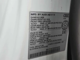 Audi Q8 * 55 TFSI * S-Line * ��� ��������� * CARFAX *  | Mobile.bg � ����� ������ 16
