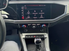 Audi Q3 Progressiv / Distronic / Carfax / ������ | Mobile.bg � ����� ������ 9