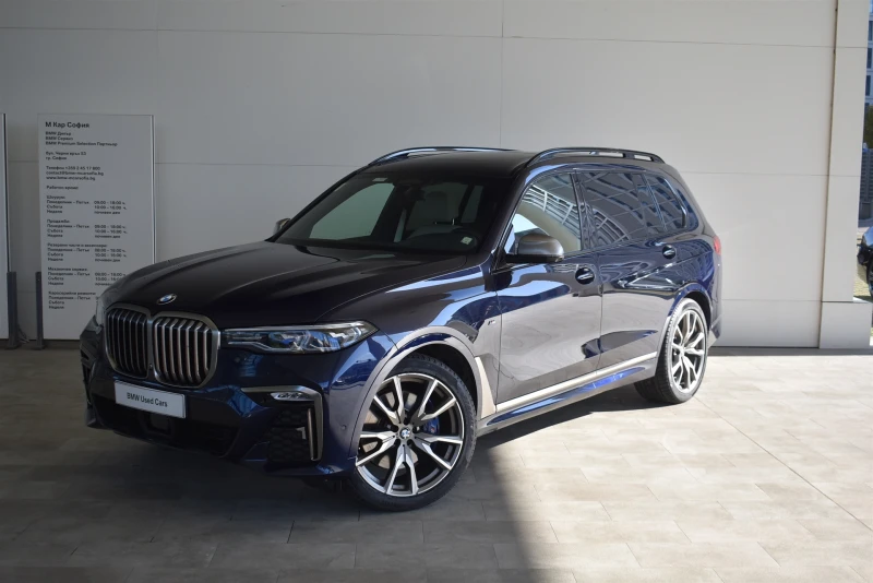 BMW X7 M50d, снимка 1 - Автомобили и джипове - 47867724