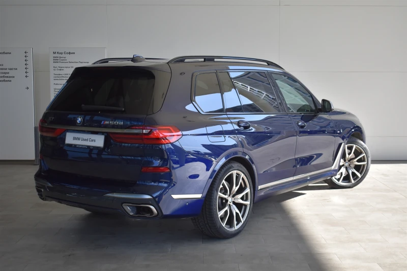 BMW X7 M50d, снимка 2 - Автомобили и джипове - 47867724