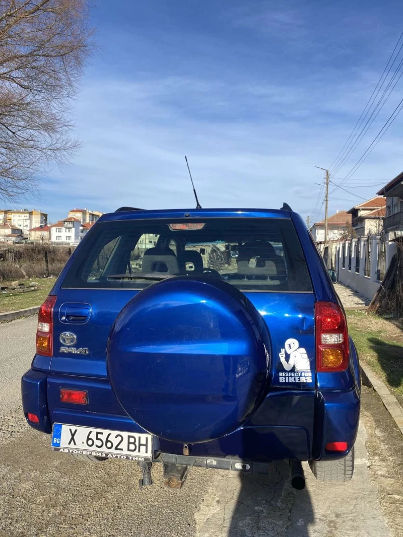 Toyota Rav4, снимка 7 - Автомобили и джипове - 48733435