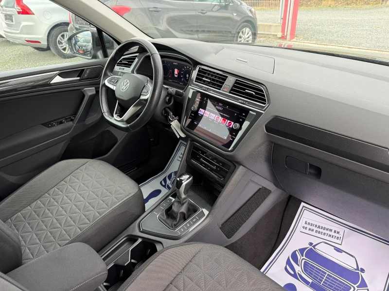 VW Tiguan (KATO НОВА), снимка 16 - Автомобили и джипове - 51977800