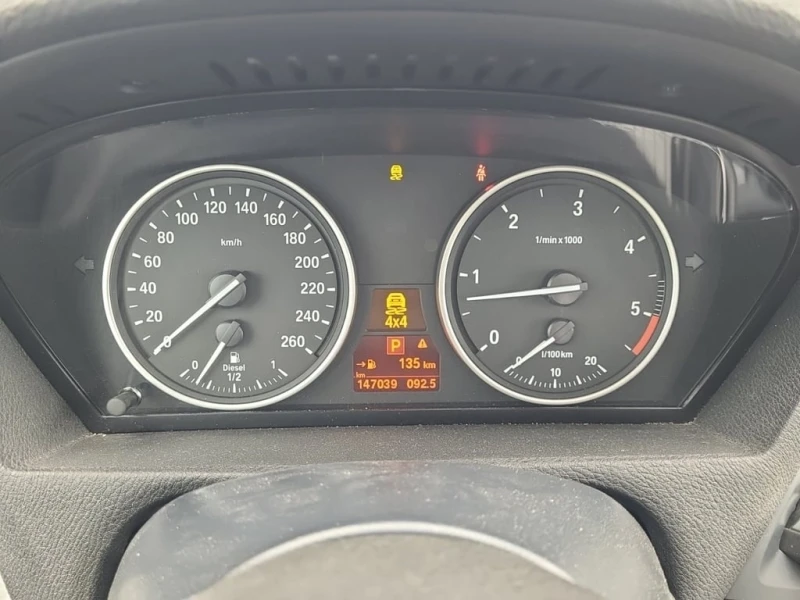 BMW X5 * 35D * CARFAX * БЕЗ ПЪРВОНАЧАЛНА ВНОСКА, снимка 9 - Автомобили и джипове - 52816934