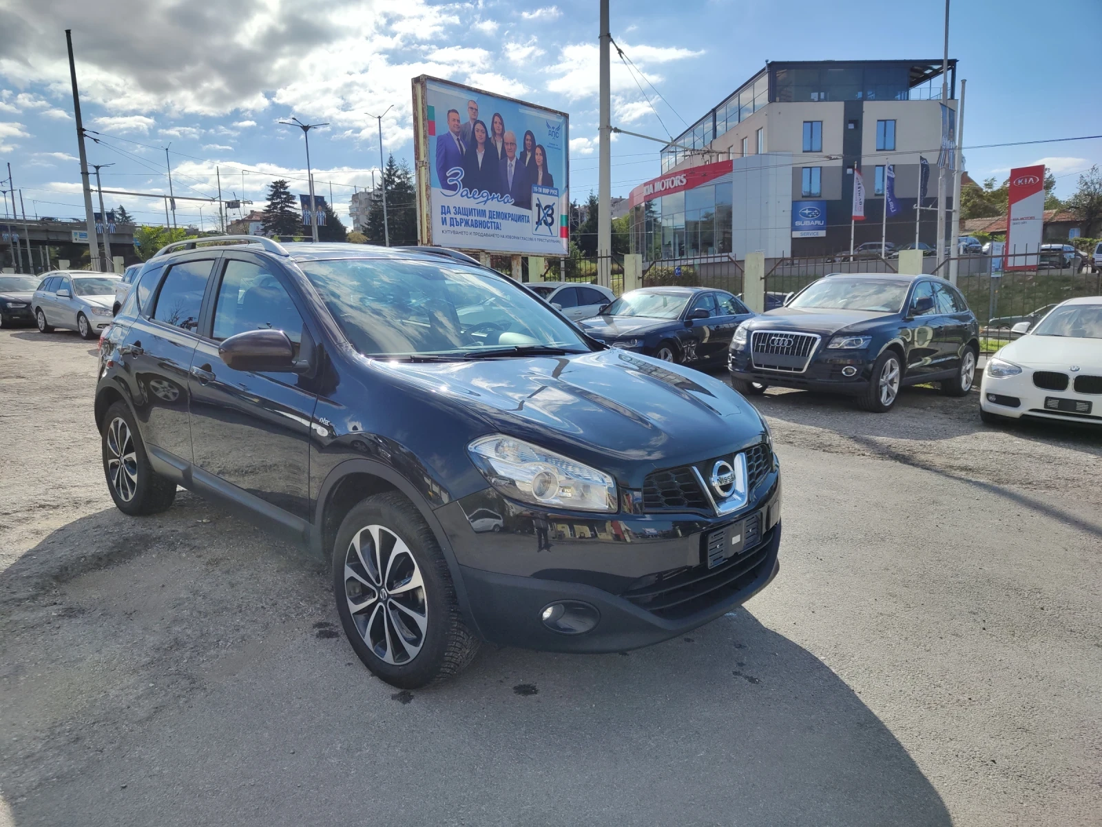 Nissan Qashqai  - изображение 8