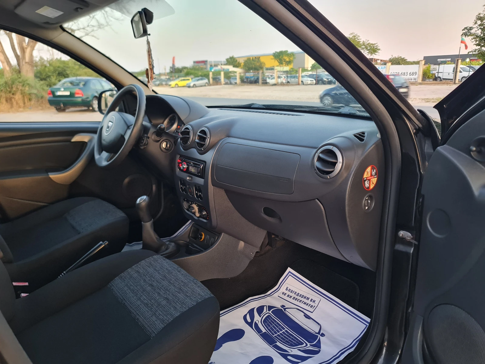 Dacia Duster УНИКАТ - изображение 6