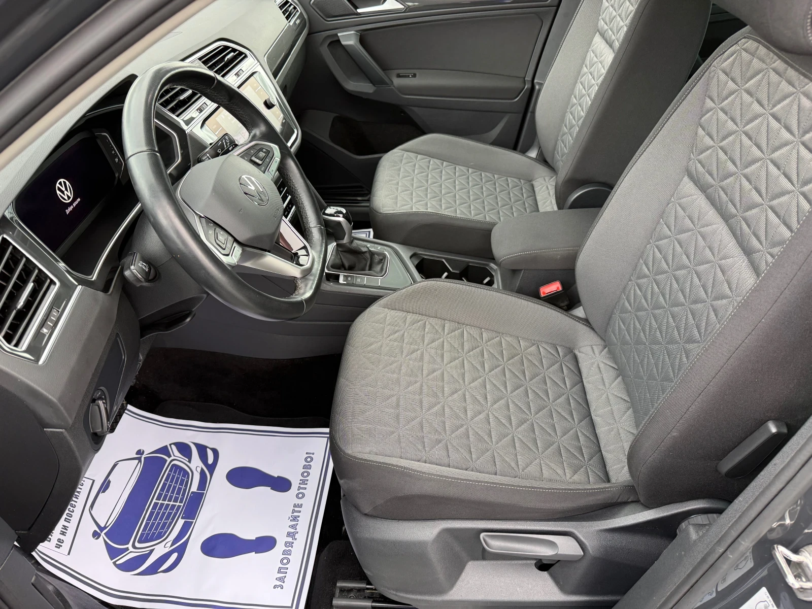 VW Tiguan (KATO ) | Mobile.bg   11