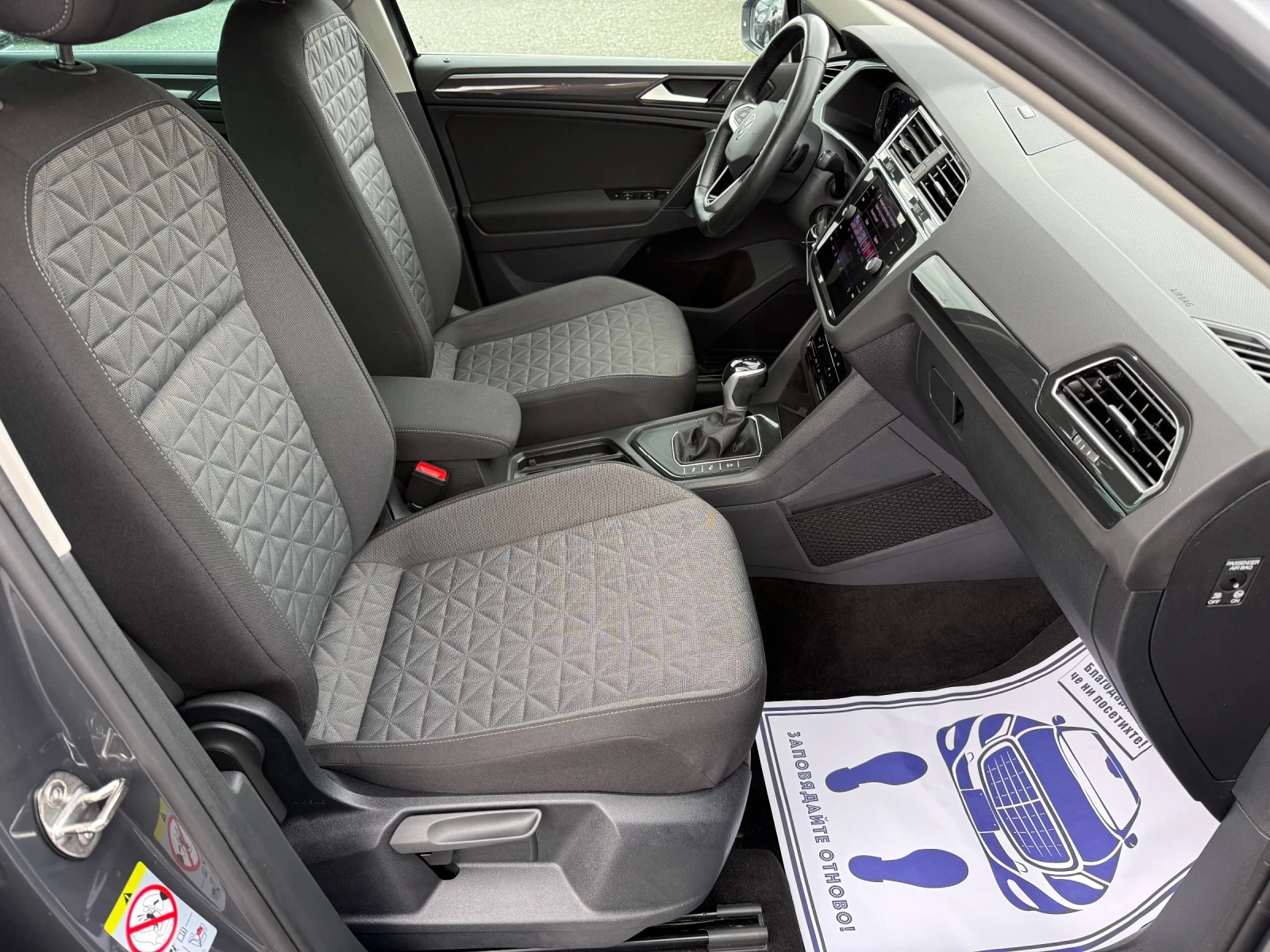 VW Tiguan (KATO ) | Mobile.bg   14