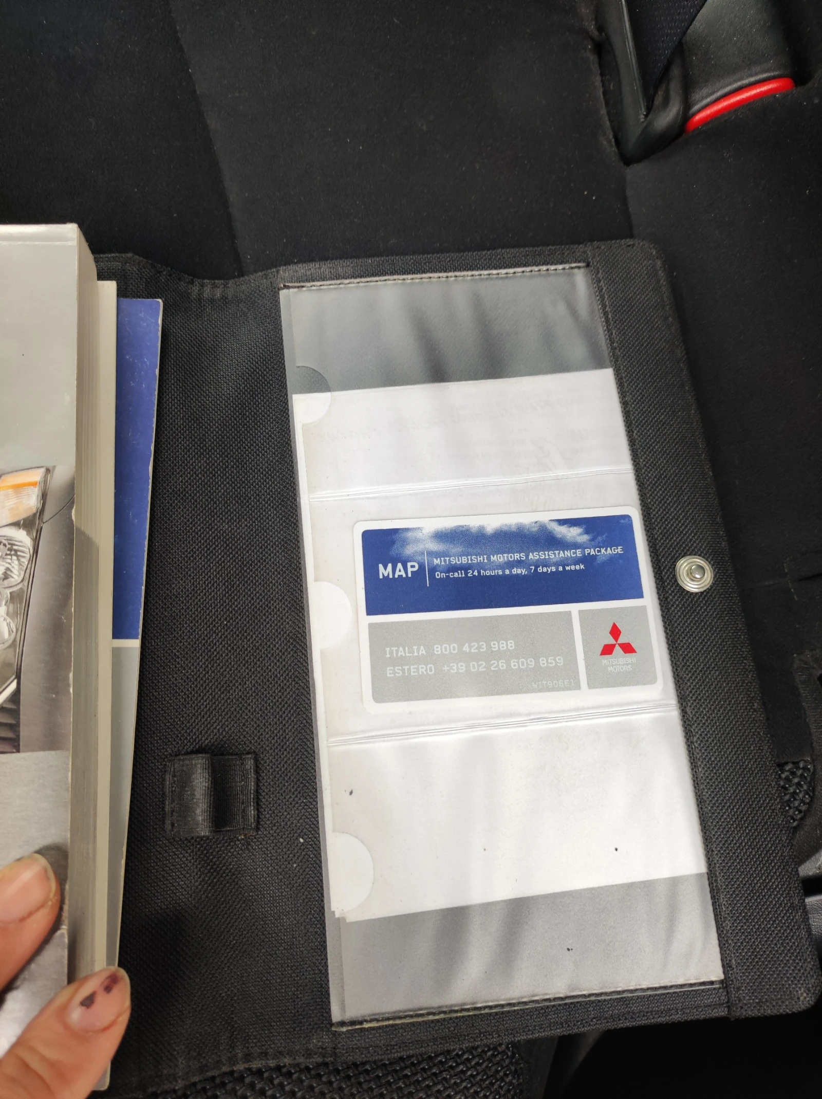 Mitsubishi Outlander | Mobile.bg � ����������� 13