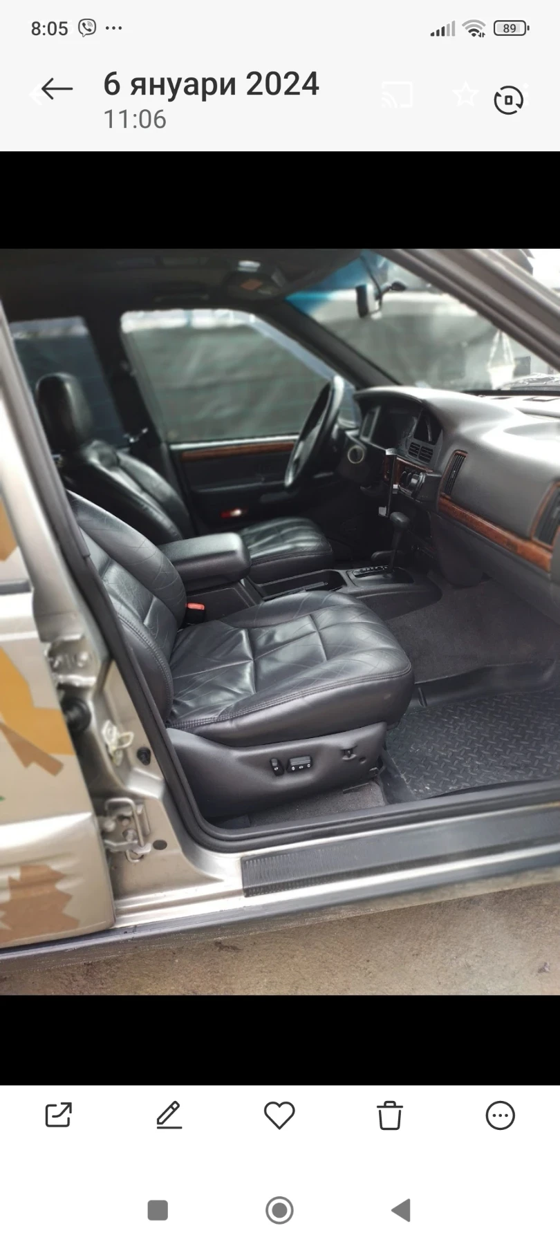Jeep Grand cherokee | Mobile.bg � ����������� 3