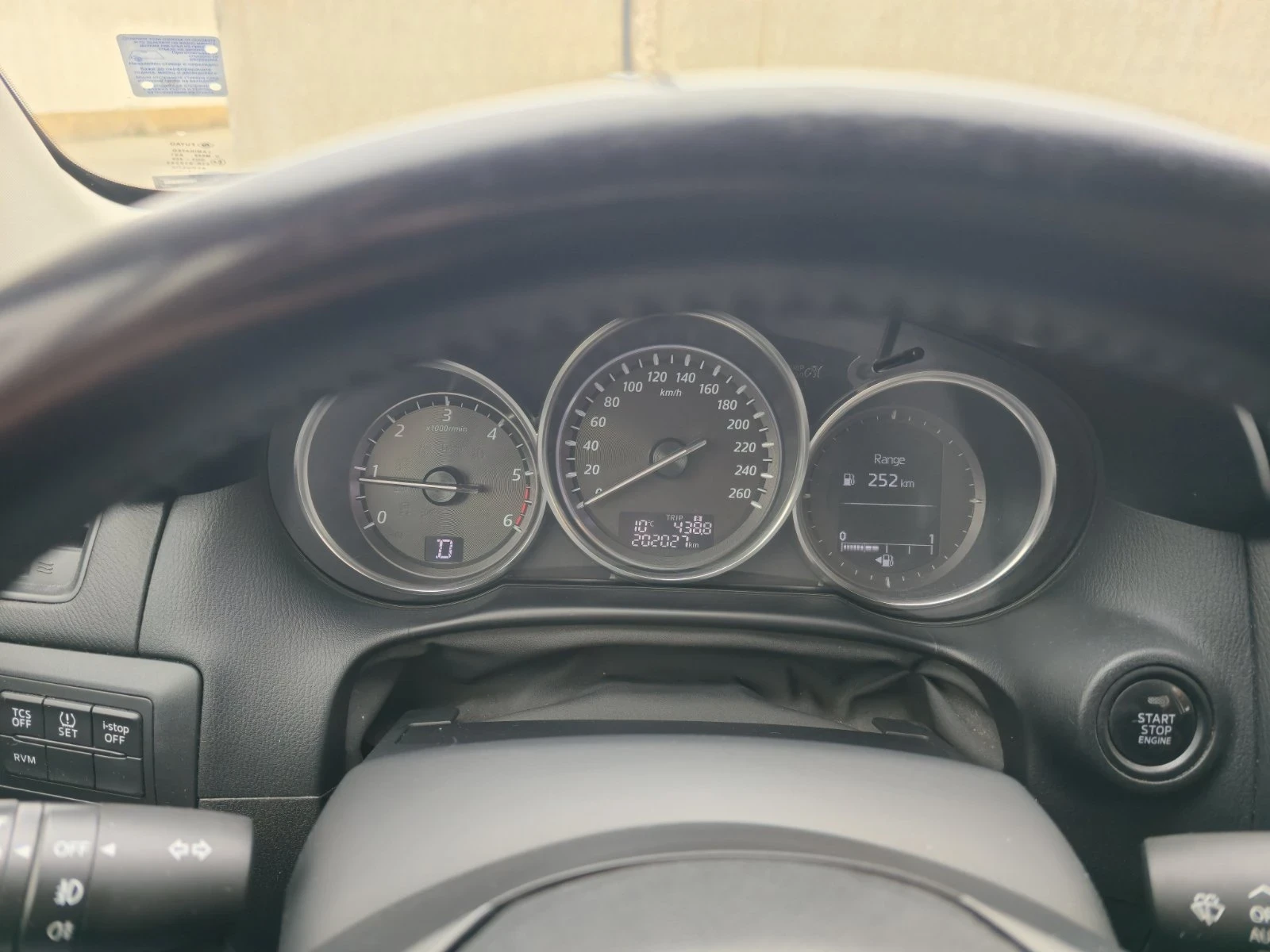 Mazda CX-5 | Mobile.bg � ����������� 6