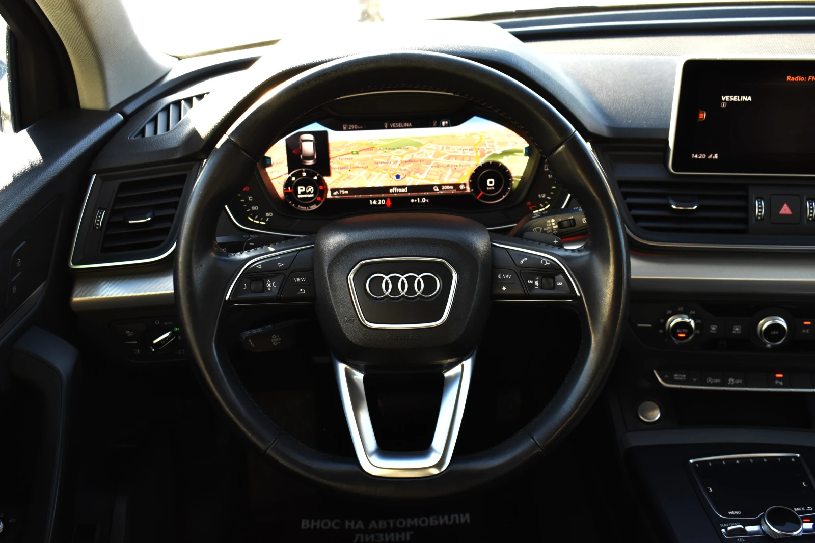 Audi Q5 2.0TDI* 4x4* DIGITAL* ������ ��* 3TV* FRONT-ASSIST | Mobile.bg � ����������� 13