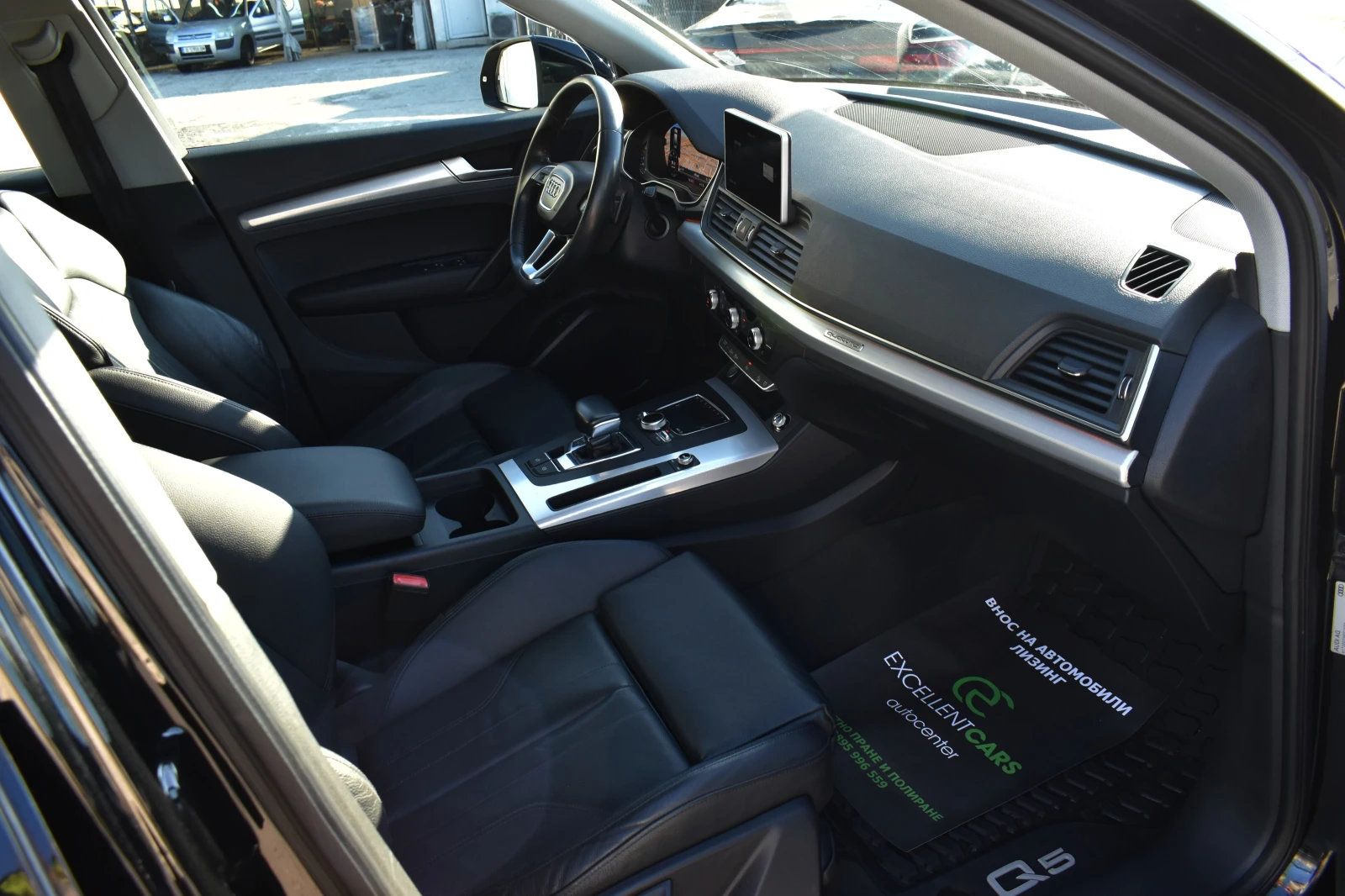 Audi Q5 2.0TDI* 4x4* DIGITAL* ������ ��* 3TV* FRONT-ASSIST | Mobile.bg � ����������� 11