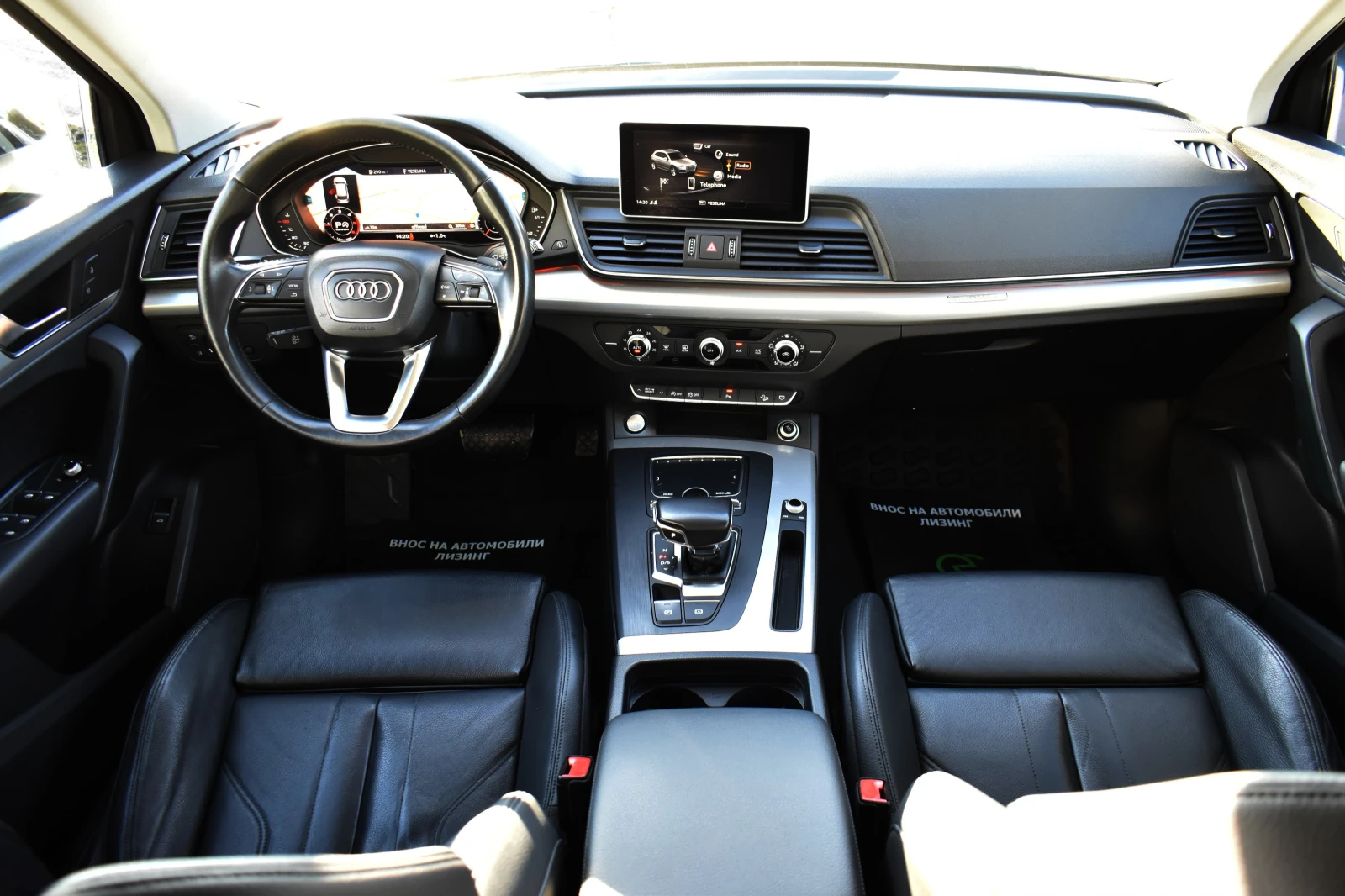 Audi Q5 2.0TDI* 4x4* DIGITAL* ������ ��* 3TV* FRONT-ASSIST | Mobile.bg � ����������� 15