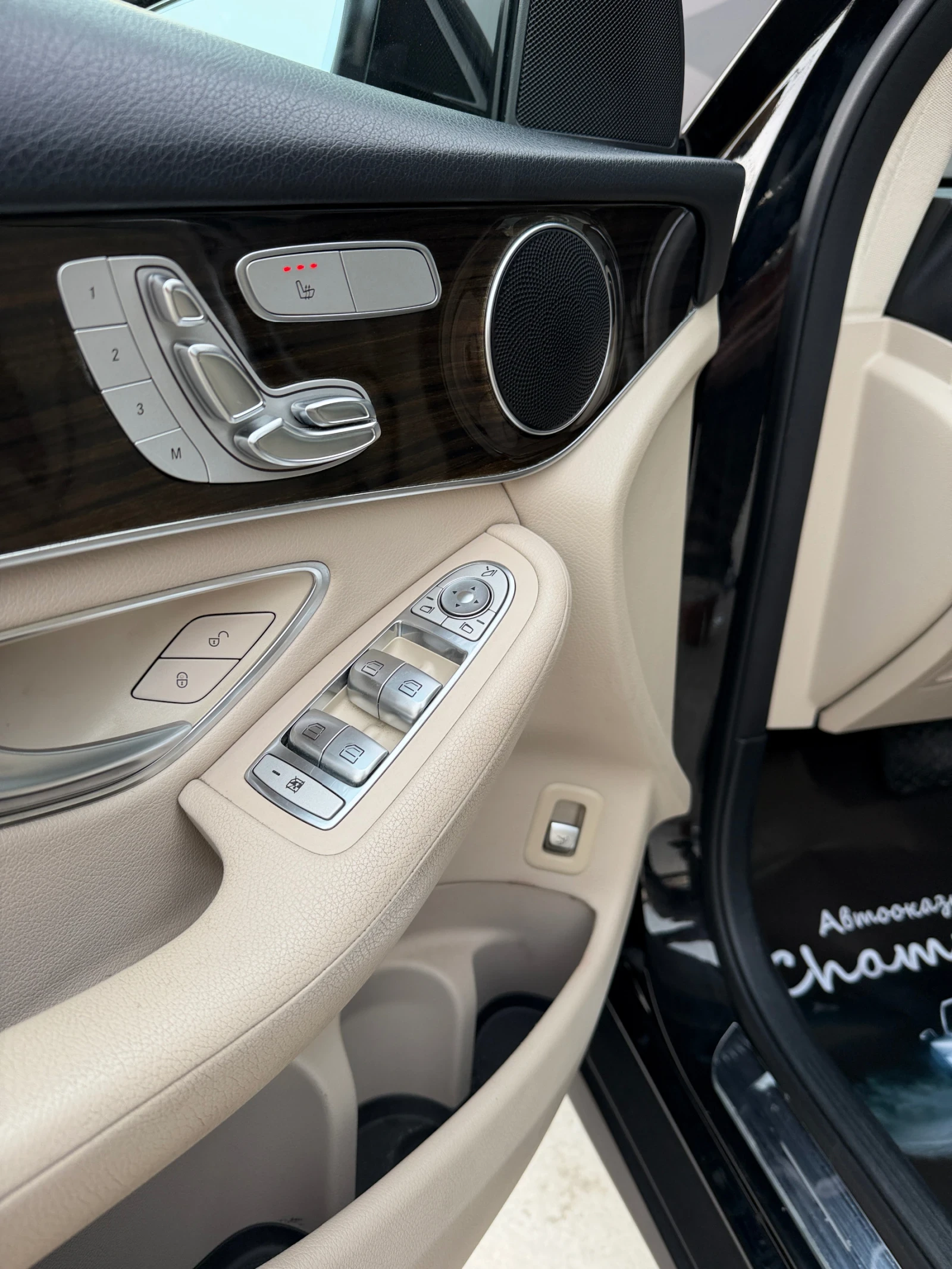 Mercedes-Benz GLC 300 4matic - изображение 9