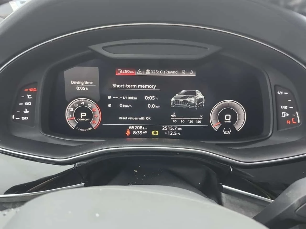 Audi Q8 * 55 TFSI * S-Line * Без инциденти * CARFAX * , снимка 6 - Автомобили и джипове - 56206410