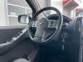 Nissan Pathfinder - [13] 